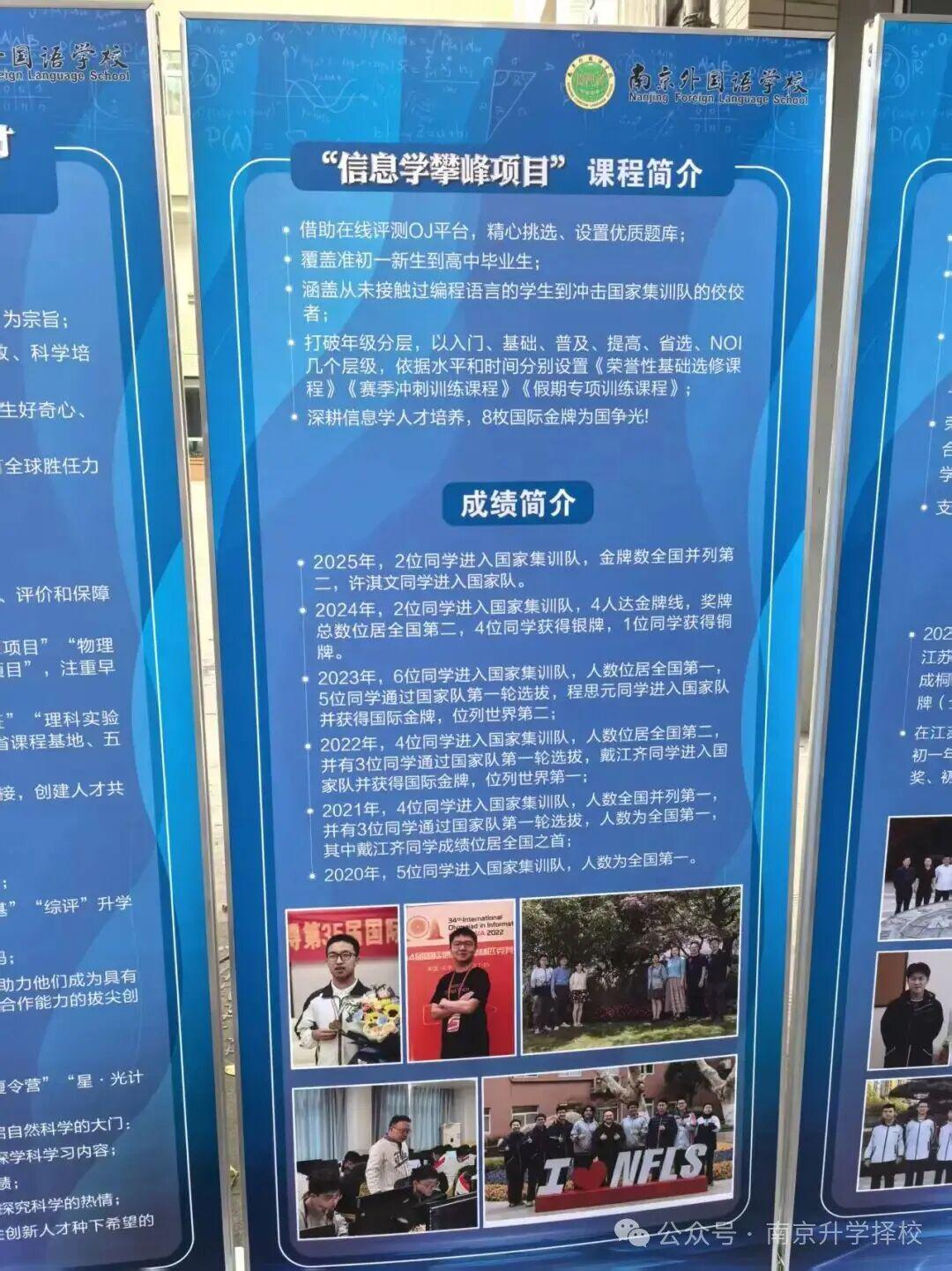 被全城痛骂了20年的“最烂老板”,靠尼克斯夺冠躺赚100亿