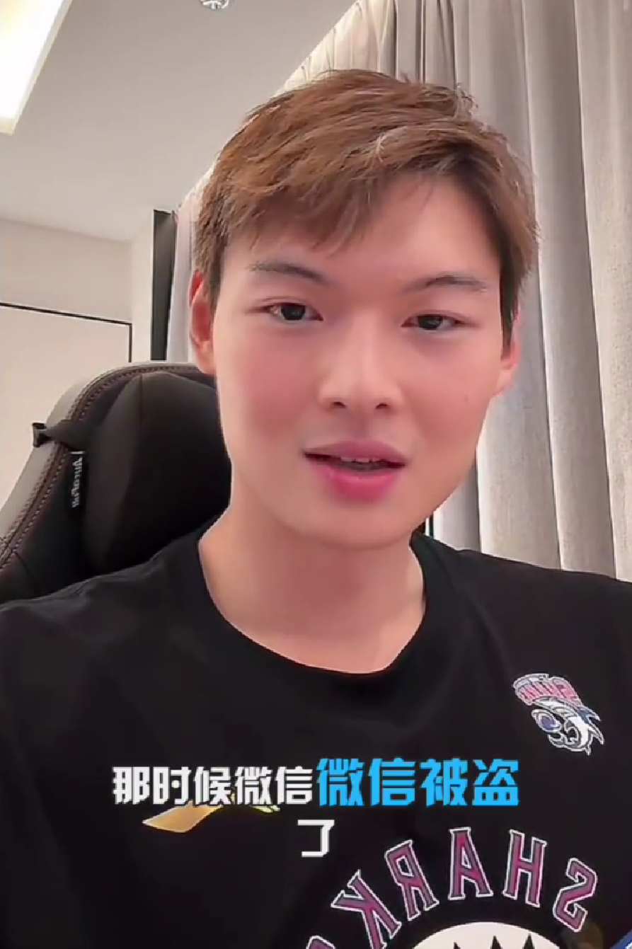 第三次冲击NBA！郭昊文有望代表国王打夏季联赛，这次能圆梦吗？