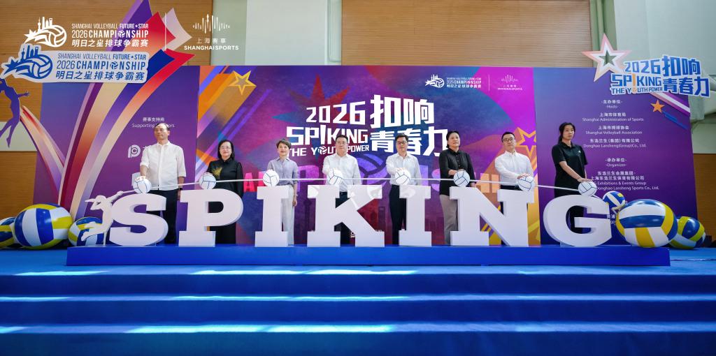 大反扑！尼克斯落后16分又追上：布伦森轰16分，文班9分5盖帽